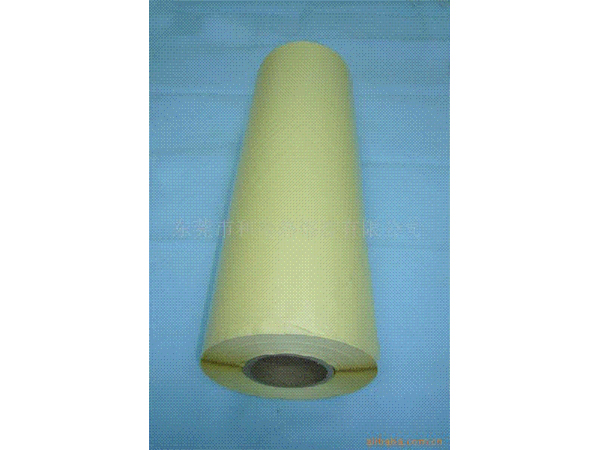 Hot melt adhesive film for high frequency voltage 1