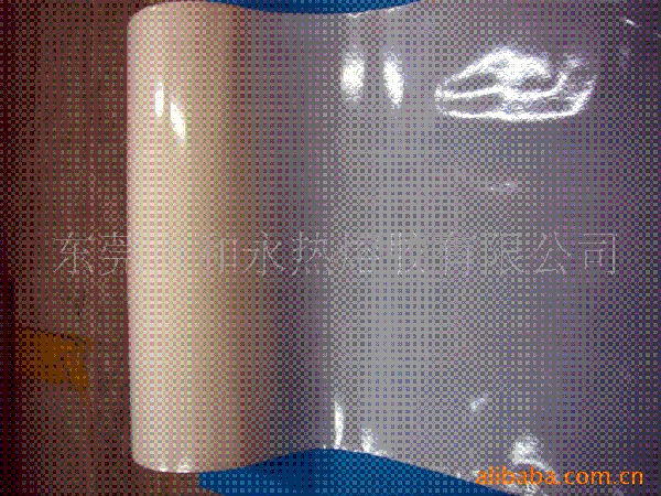 Bonding hot melt film for PET materials