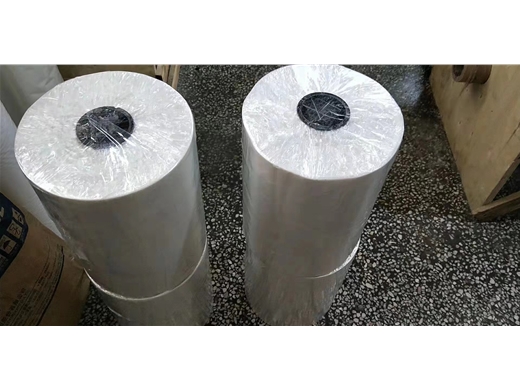 Hot melt adhesive film for leather goods